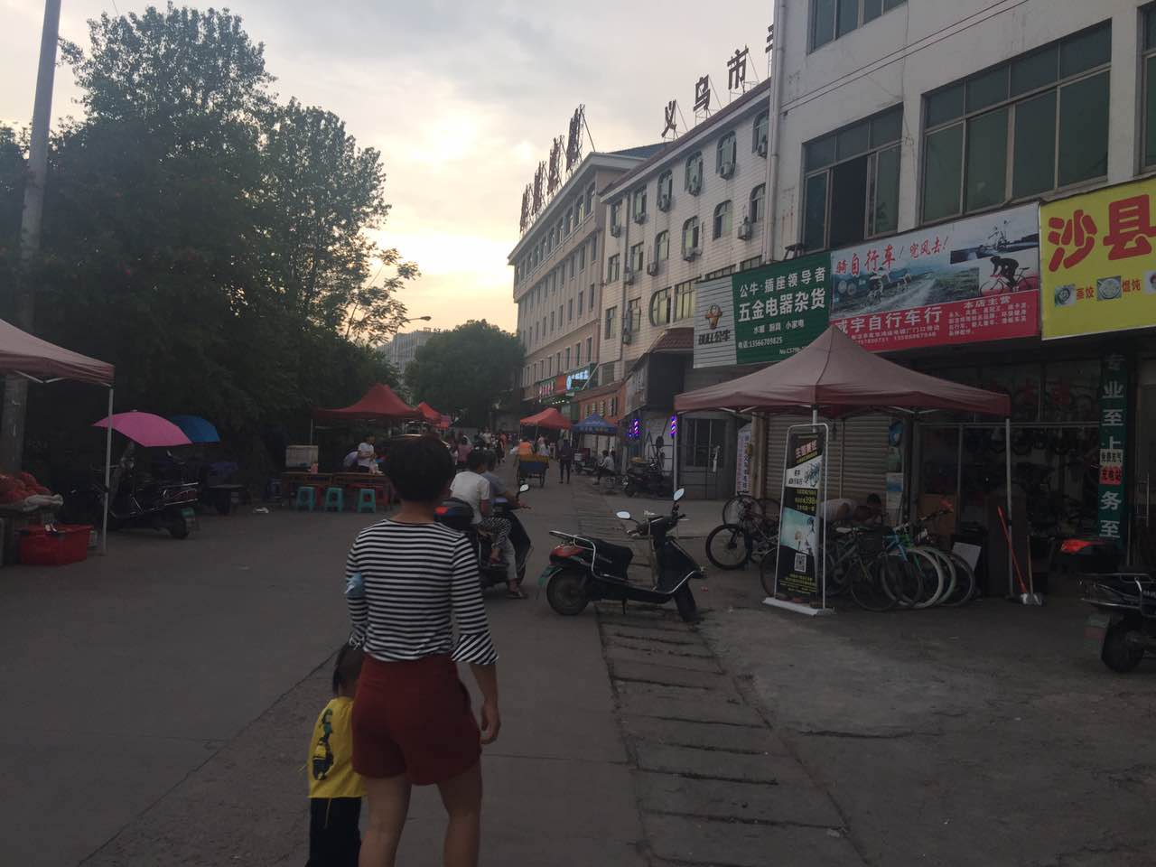 义乌后宅街道